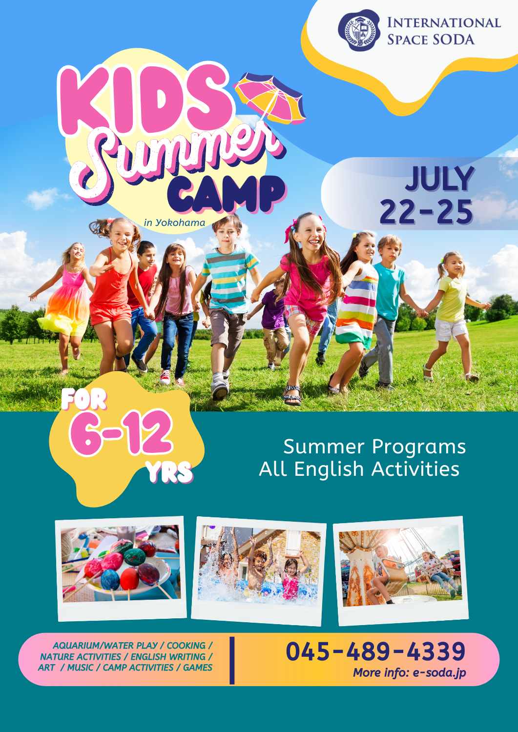 4日間でバイリンガルキッズに！SUMMER CAMP2025 一般参加 受付開始